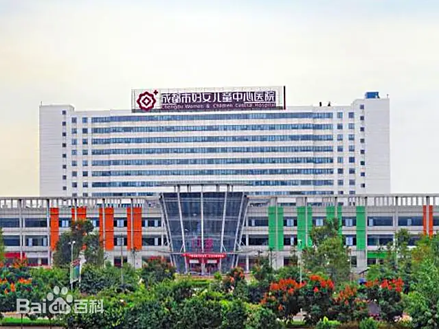 海口市的妇幼医疗航母-海口市妇女儿童中心医院